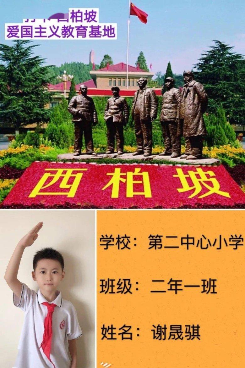 次元喵