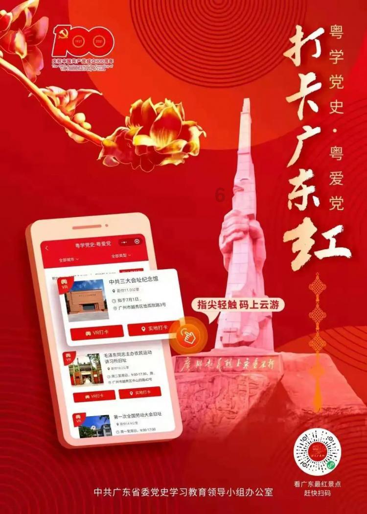 探索知识乐园,尽在武则天为什么怕猫?